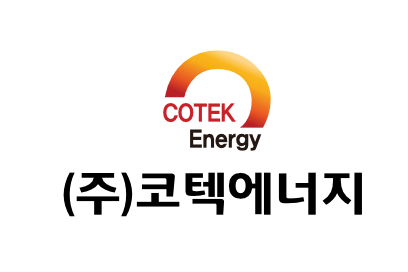 코텍에너지